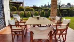 Estia, Cozy & Stylish Villa - Elani