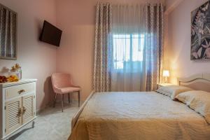 family house Nikos
