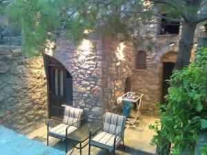Avgonima Chios Spitakia Cottages Chios-Island Greece
