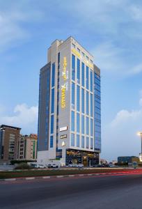 Citymax Hotel Ras Al Khaimah