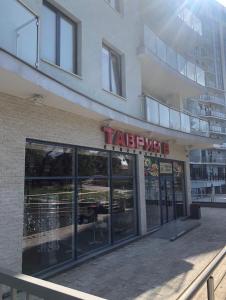 Видовые апартаменты на первой линии!
