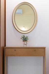 Garden House Psarogiannis