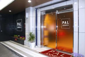 Pal Annex Kitakyushu (Love Hotel)