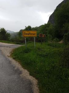 Detached house Milivoje