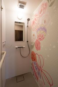 Guesthouse kukuru