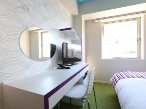 Hotel Wing InternationalHigashi Osaka