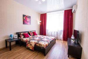 Apartement Апартаменты у Парка Краснодар на Восточно-Кругляковской Krasnodar Venemaa