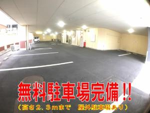 Hotel Orchid (Adult only)