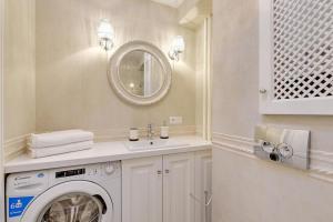 Long Gardens OldTown Appartment