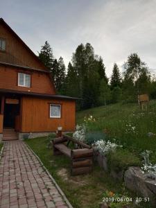 Домашній затишок