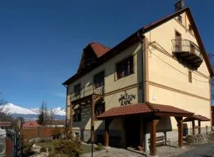 乡村公寓 - 维尔奇斯拉夫科夫