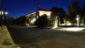 Agape Pelion Greece