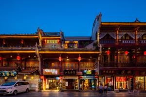 Qintai Tibetan Culture Boutique Hotel