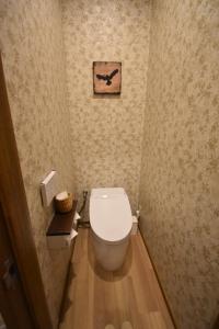 Hotel Pinon - Adult Only