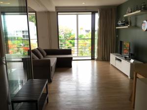 บ้านแสนคราม หัวหิน Baan Sankraam Hua Hin Condominium
