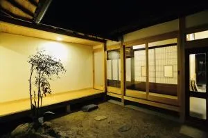 北房まちの駅 ゲストハウス - Takahashi