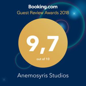Anemosyris Studios Astypalaia Greece