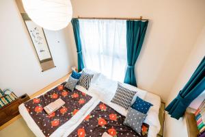 Bunkyo-ku - Apartment / Vacation STAY 4147