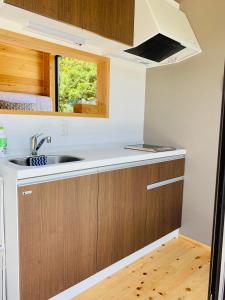 Le Lodge Mimitsu