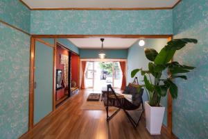 沖縄古民家お宿ななつぼし Okinawa Traditional House Nanatsuboshi