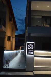 S. Luxury Princess Suite Halkidiki Greece