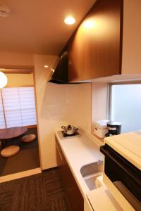 Sakura Stay Yoga 301