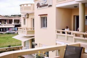 One Bedroom Apartment with Balcony