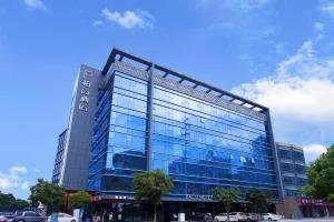 柏高酒店(广州白云机场莲塘地铁站店) - 清远