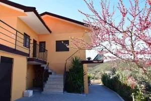 Casa da Corga - Espiunca