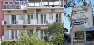 Aktaion Hotel Argolida Greece