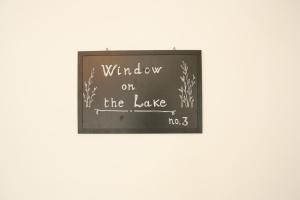 window on the lake
