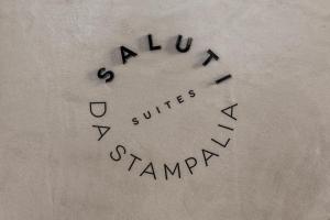 Saluti Da Stampalia Astypalaia Greece