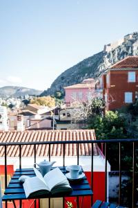 Kapodistrias Hotel Argolida Greece