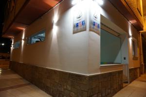 The Fisherman’s House