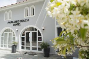 Paradise Beach Hotel Zakynthos Greece