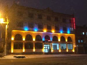 Midyat GAP Hotel