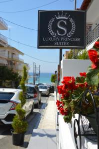 S. Luxury Princess Suite Halkidiki Greece