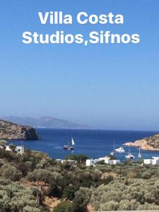 Villa Costa Studios Sifnos Greece