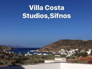 Villa Costa Studios Sifnos Greece