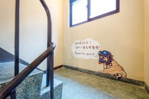 Chikan Fun Guesthouse