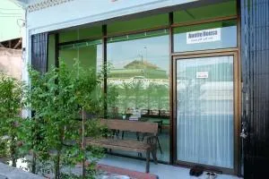 Auntie House985 - Ban Han Tra Fang Nua