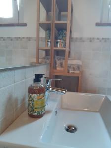 Agriturismo Fonteregia