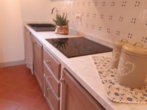 Agriturismo Fonteregia