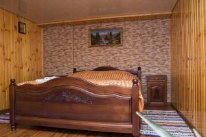 Карпатське сяйво