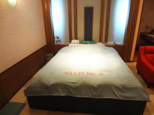 アネックスたまゆ 大人専用