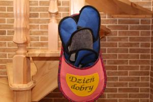 Карпатське сяйво