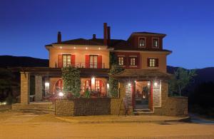 Xani Hotel Zagori Greece