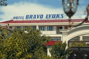 BRAVOLYUKS Hotel