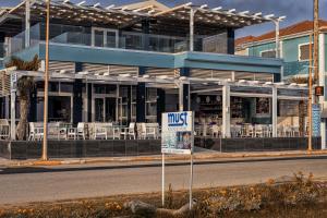 Must Boutique Hotel & Restaurant