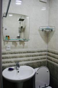 Avlabar Home